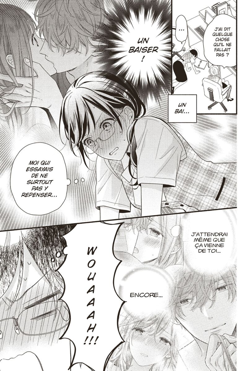 Love Coach Koigakubo-kun 3 - Extrait 1