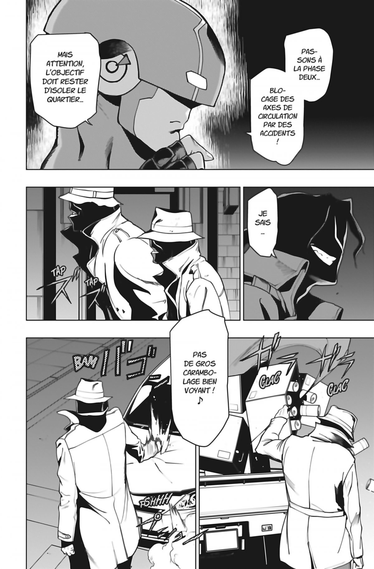 Vigilante - My Hero Academia Illegals 13 - Extrait 1