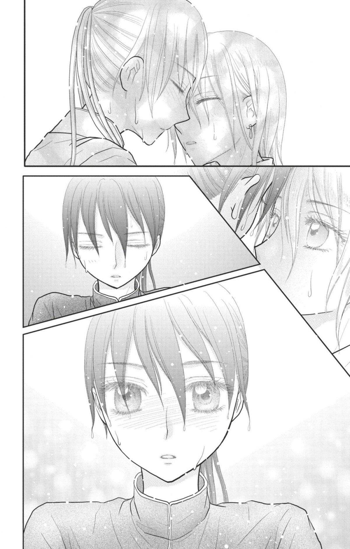 Académie musicale Alice (L') 3 - Extrait 1