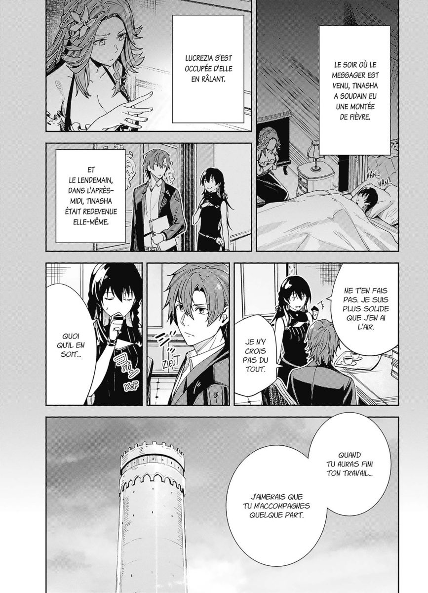 Unnamed Memory 5 - Extrait 1