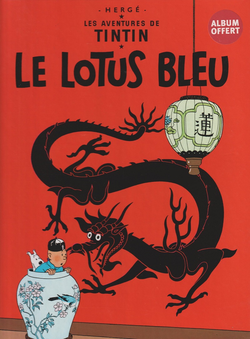 Lotus bleu (Le) - Série Tintin (Les aventures de) - 9782203089037