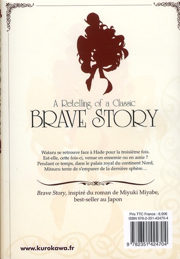 Brave story 14 - Extrait 1