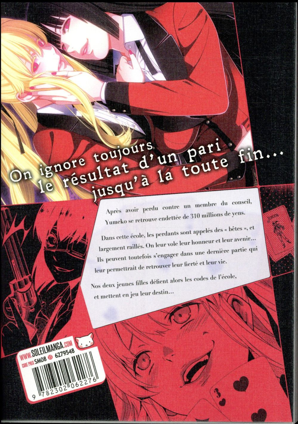 Gambling School 2 - Extrait 1