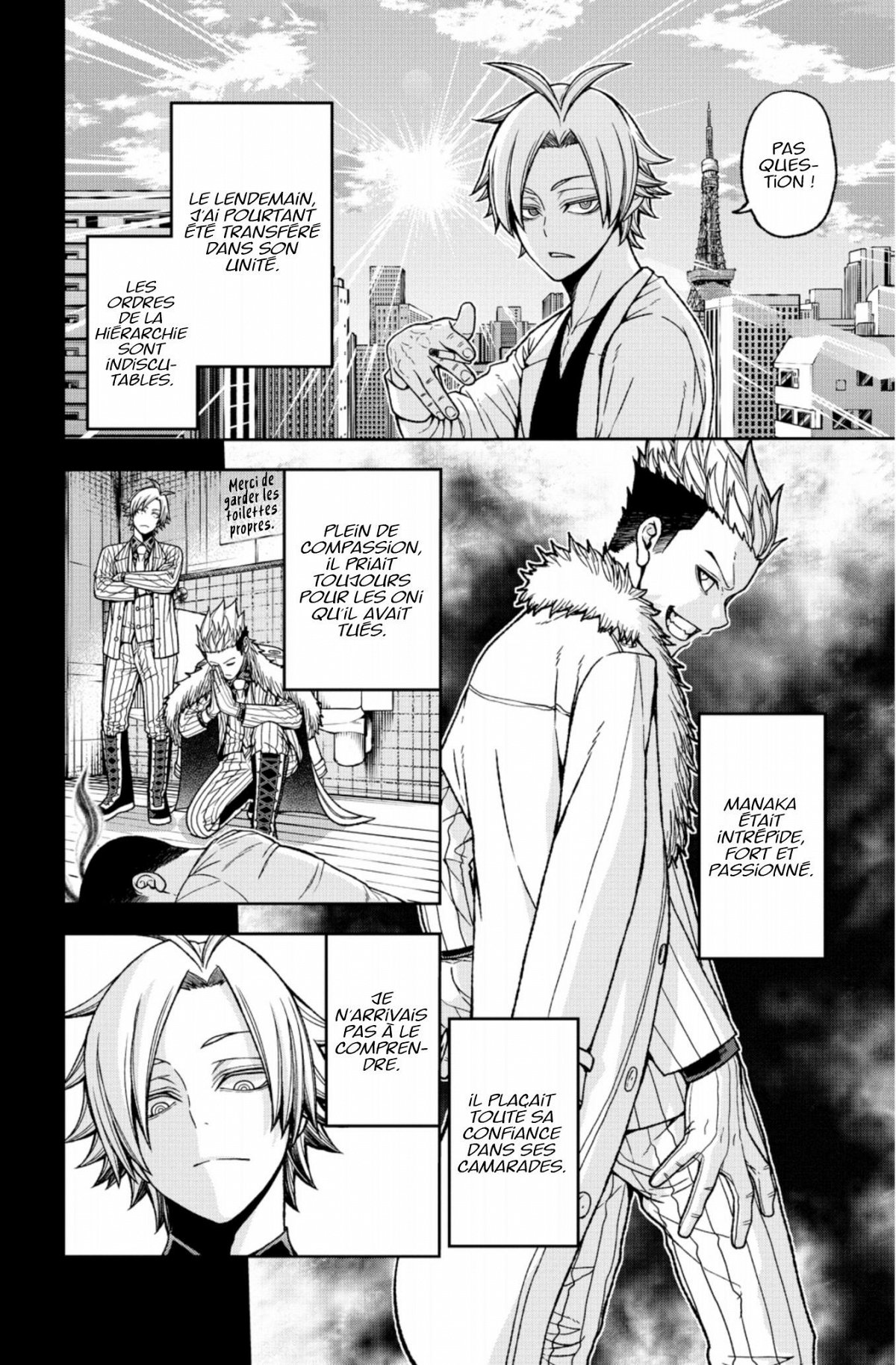 Tôgen Anki - La légende du sang maudit 5 - Extrait 1