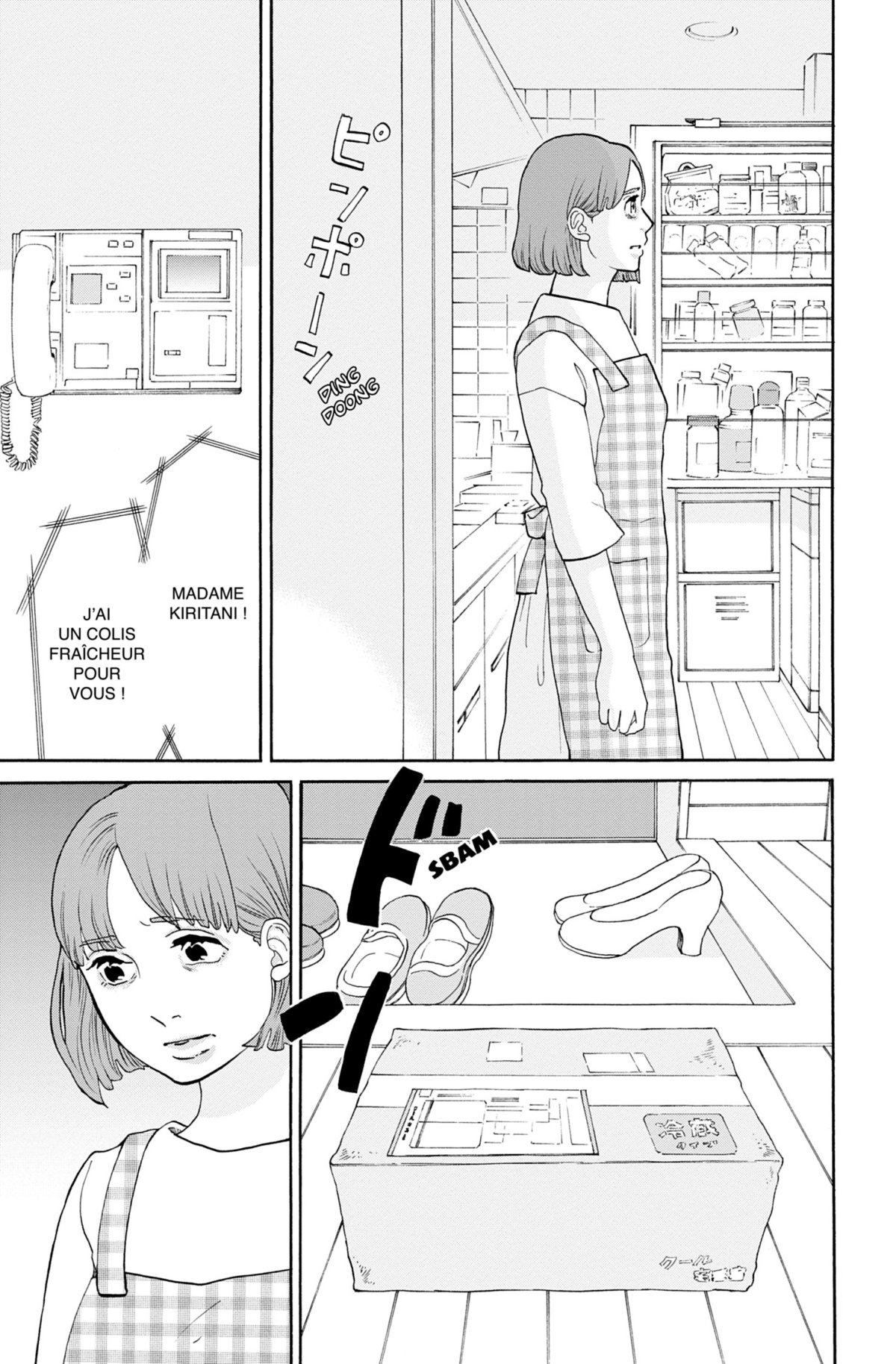 Gourmet Détective 3 - Extrait 1