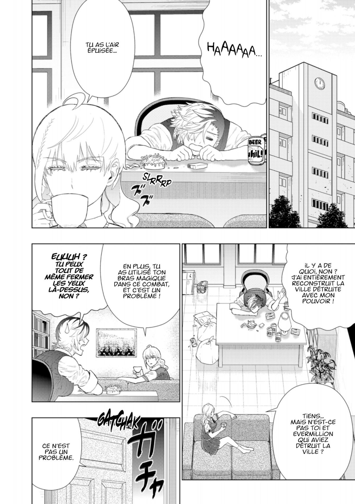 Witchcraft Works 17 - Extrait 1