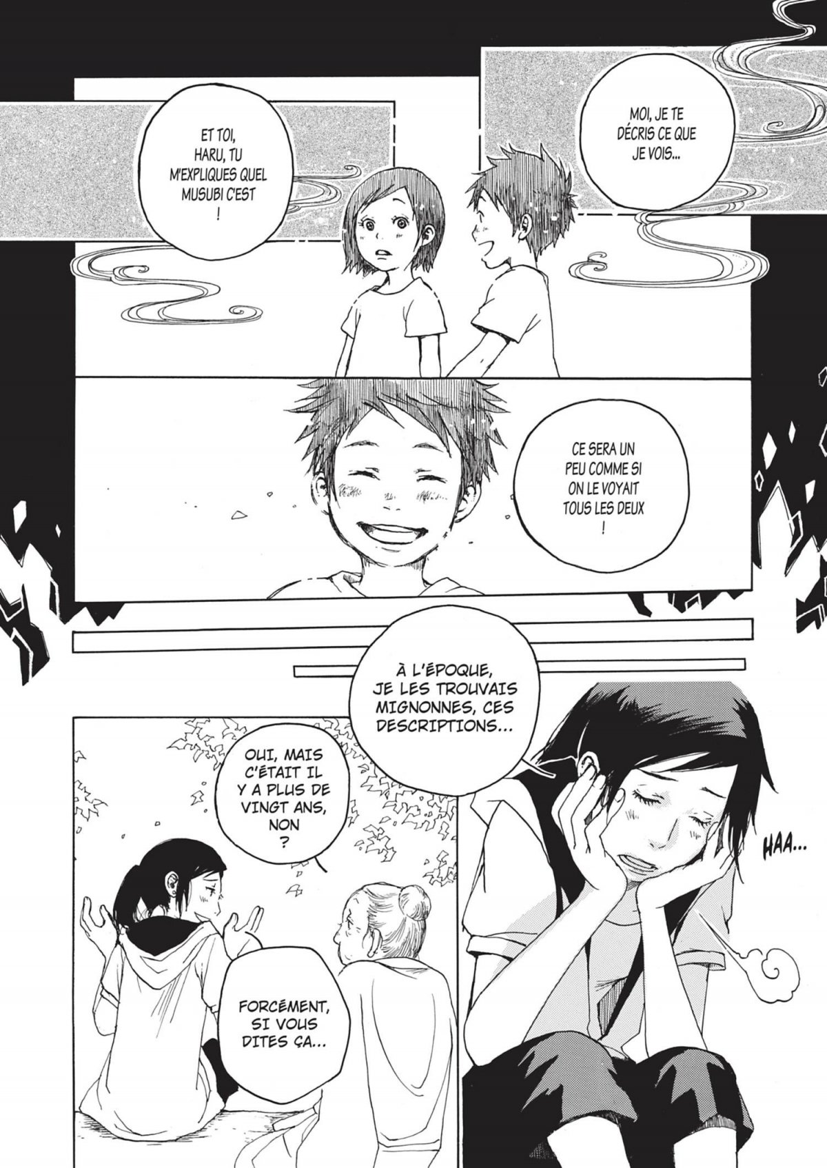 Île entre deux mondes (L') 2 - Extrait 1