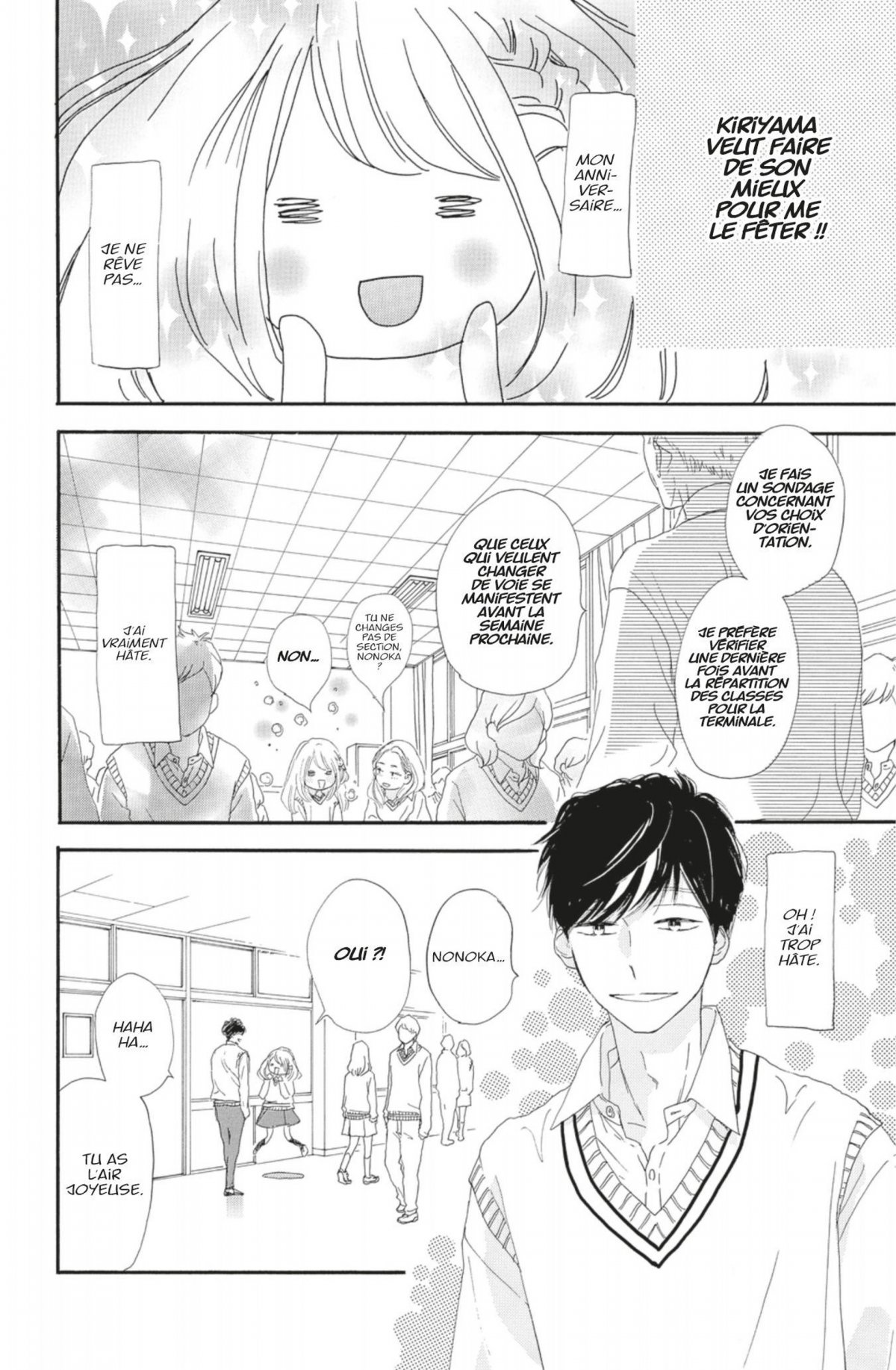 So charming ! 6 - Extrait 1