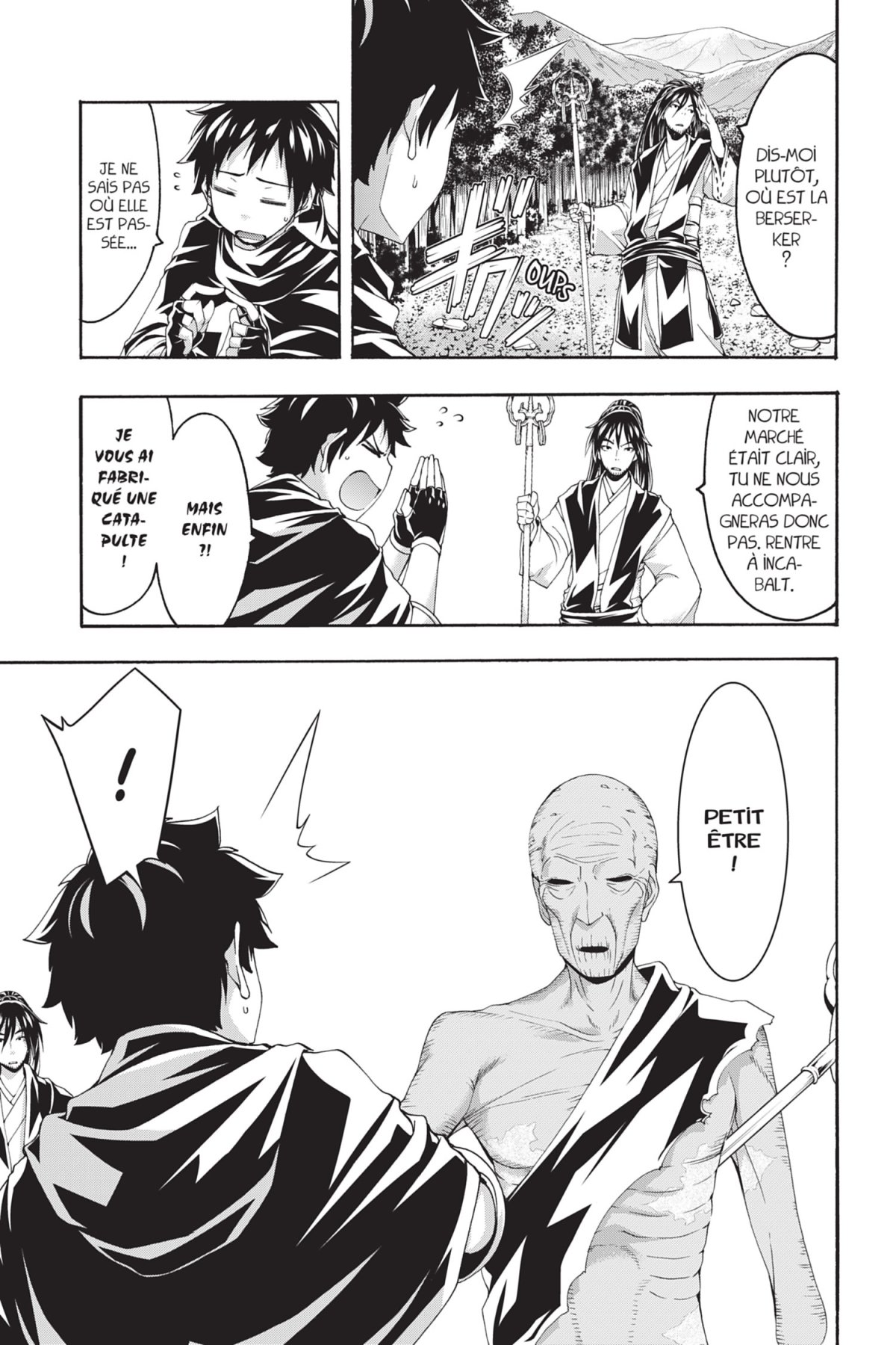 I'm standing on a million lives 12 - Extrait 1