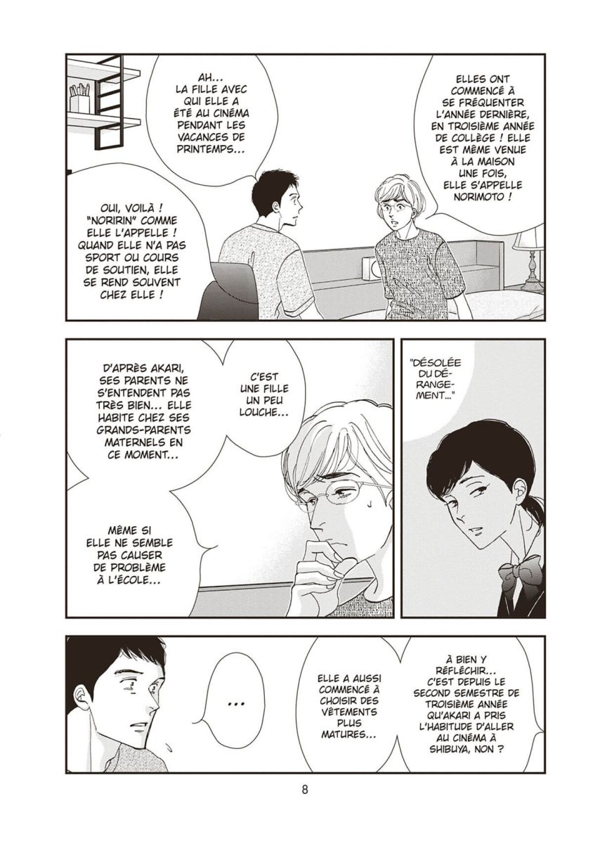 Tamaki & Amane - Extrait 1