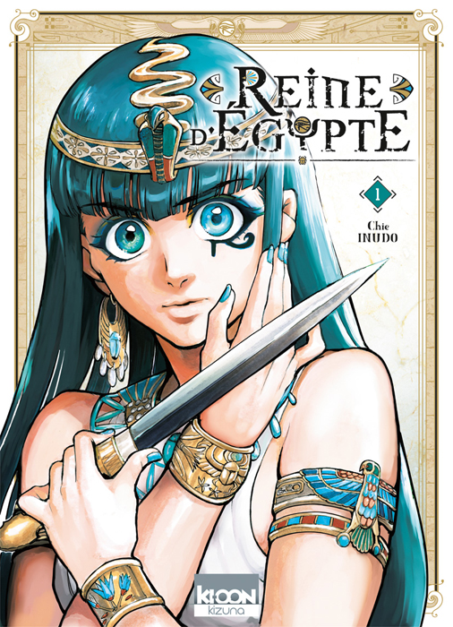 Reine d'Égypte 1