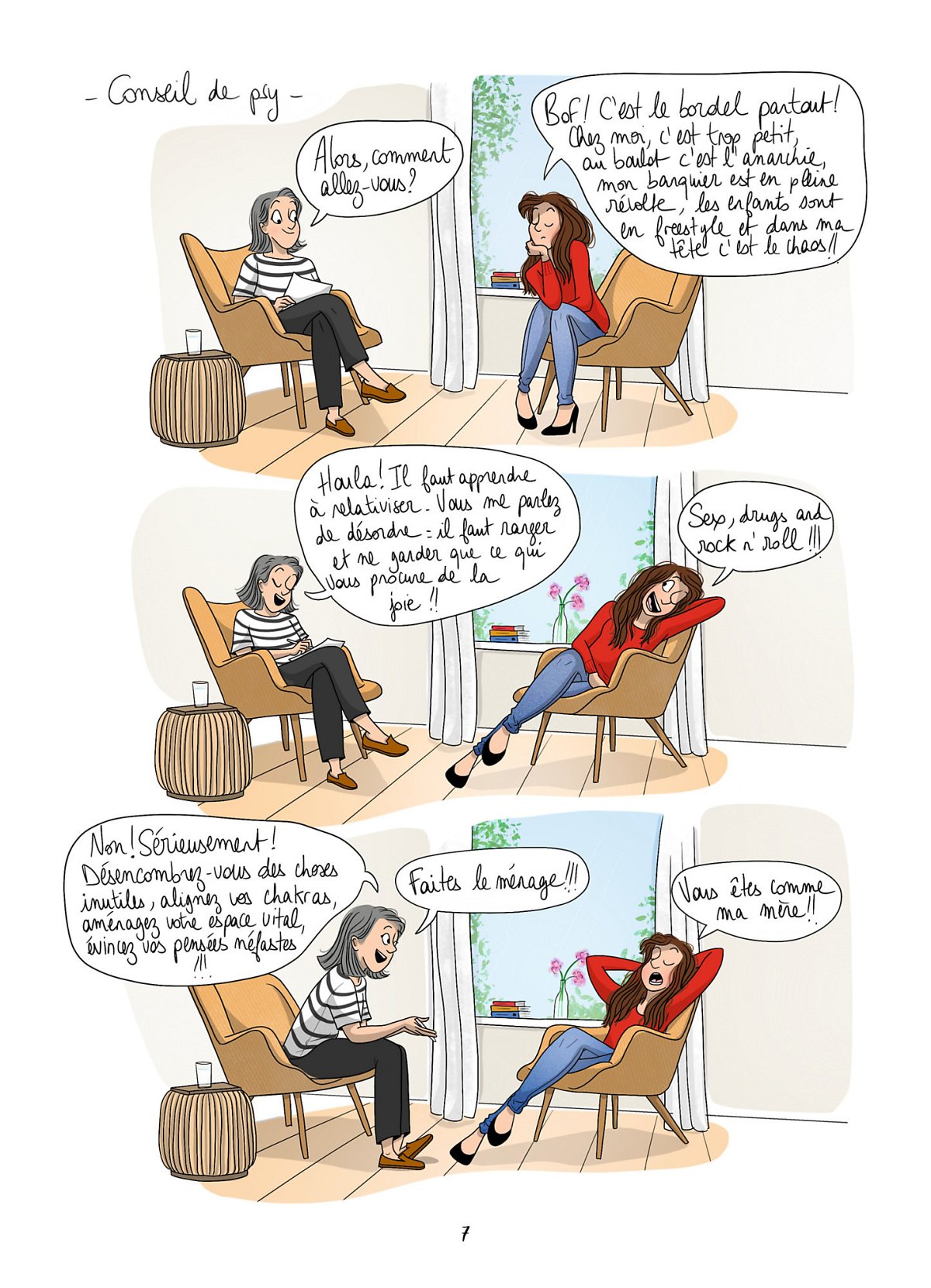 Divorcée, 2 enfants et in love - Extrait 1