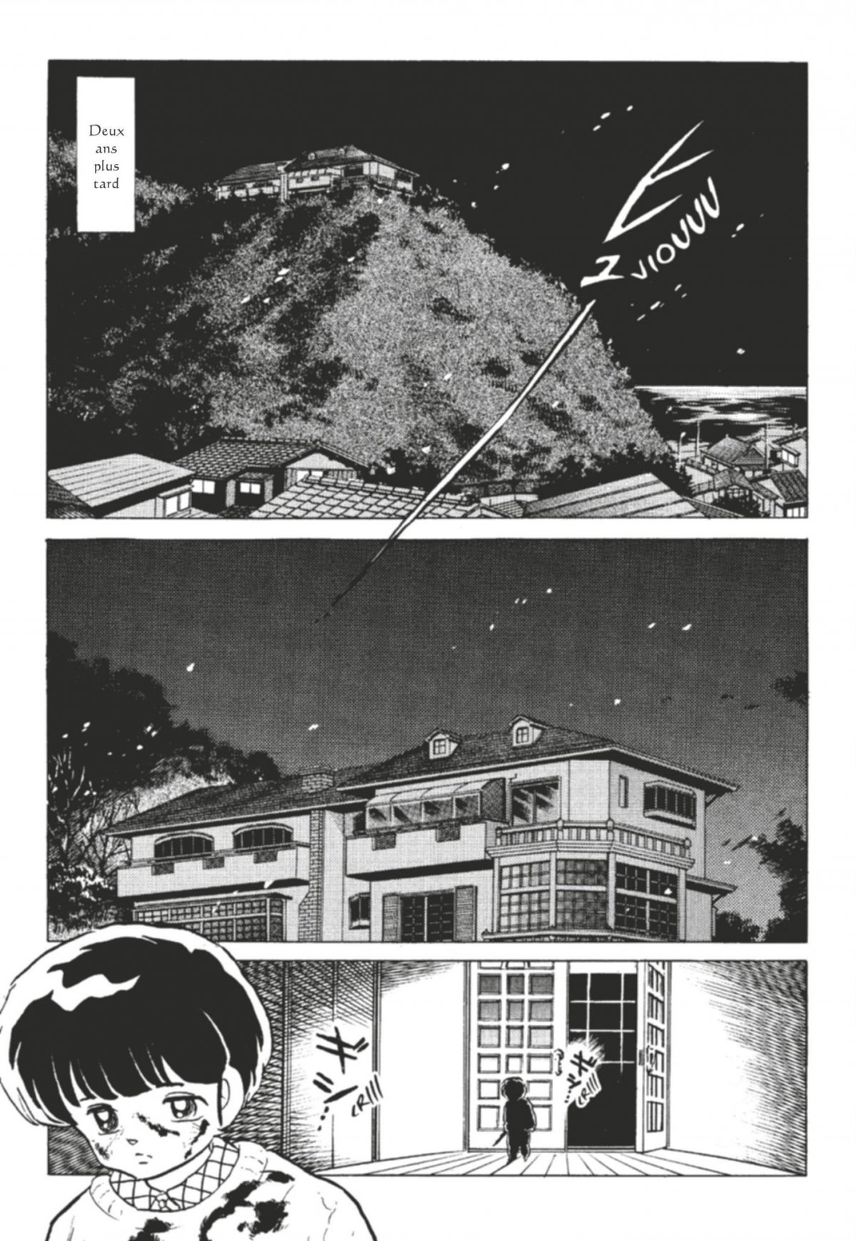 Mermaid's Scar - Extrait 1