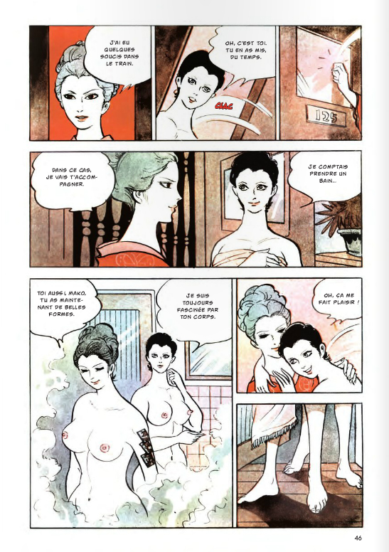 Sex and Fury - Extrait 1