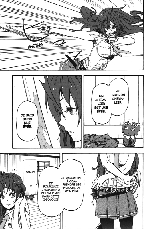 Alderamin on the sky 4 - Extrait 1