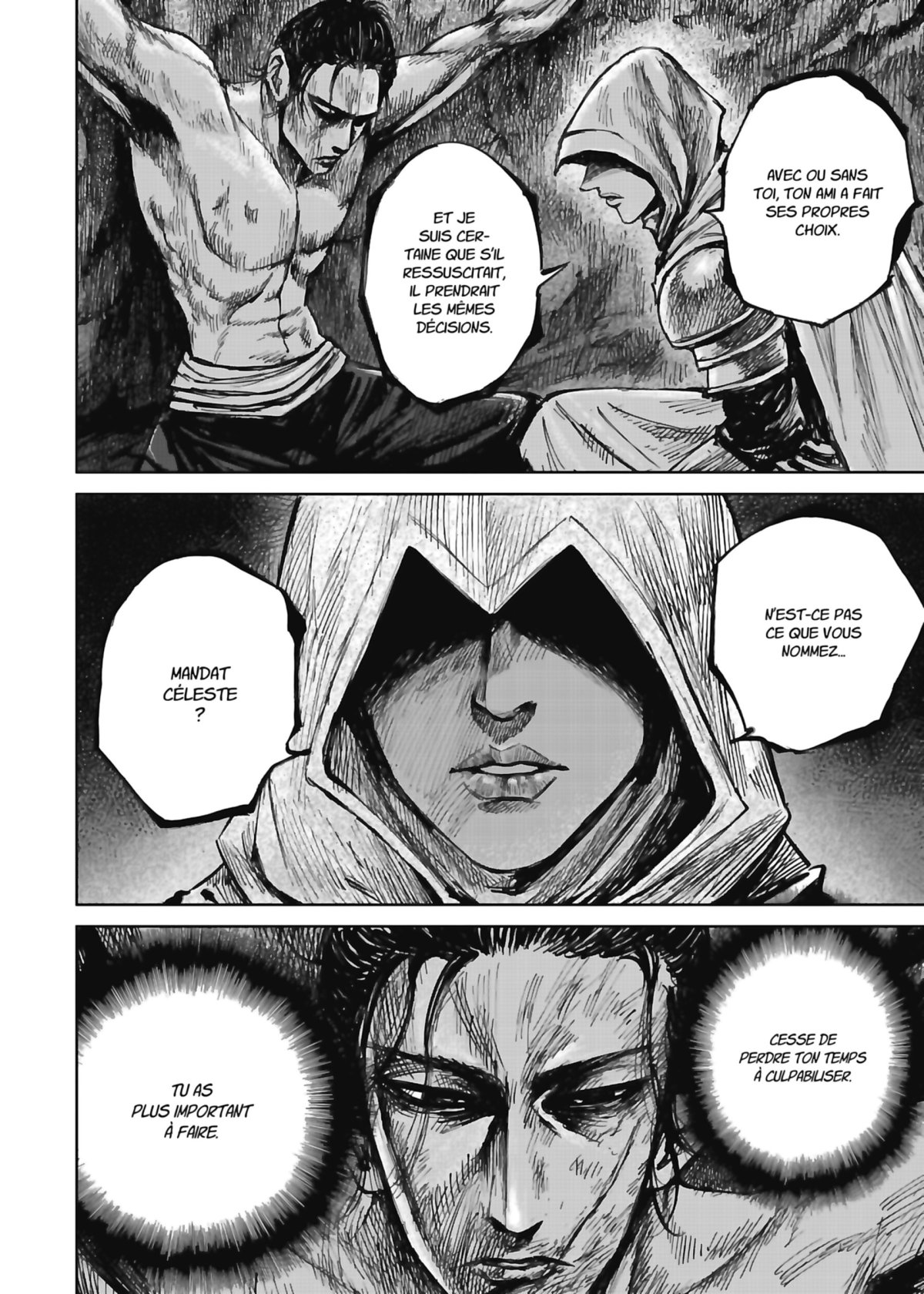 Assassin's Creed - Dynasty 5 - Extrait 1