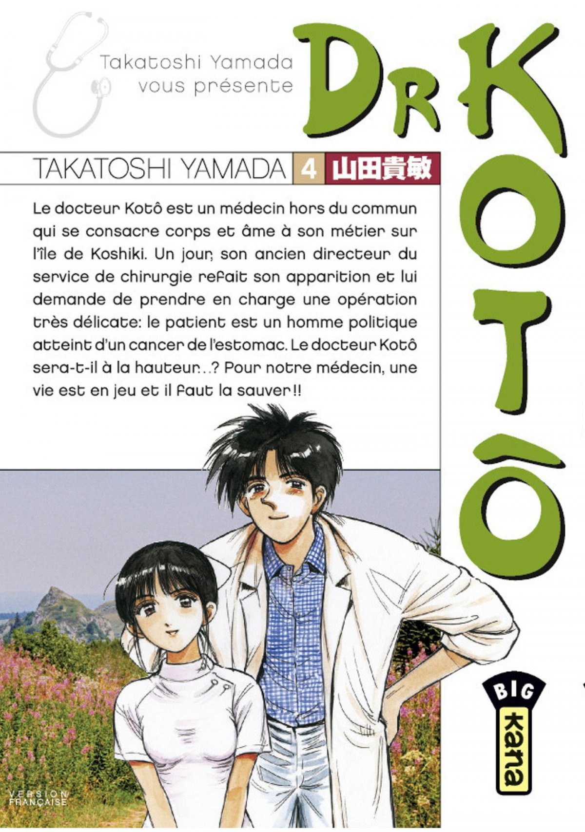 Dr Kotô 4