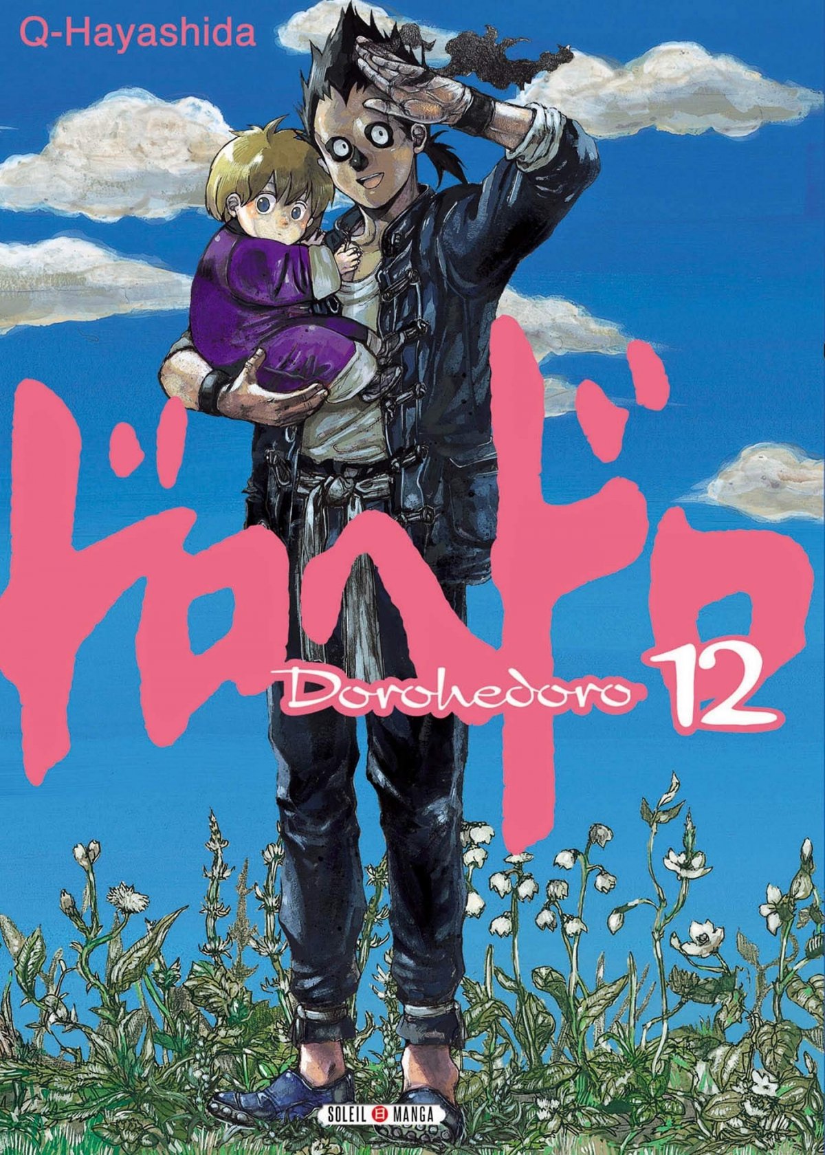 Dorohedoro 12