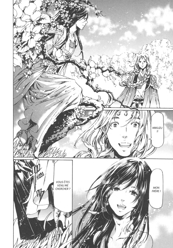 Adekan 13 - Extrait 1