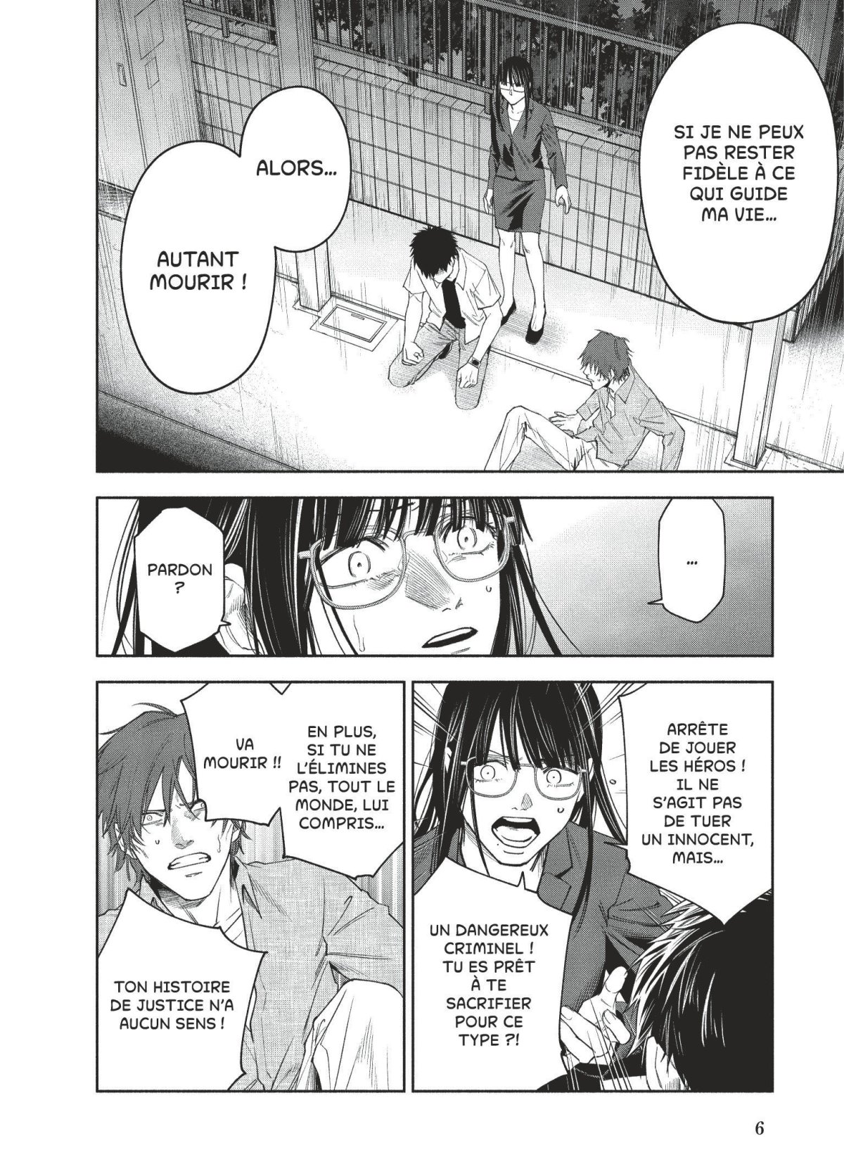 Death game 2 - Extrait 1