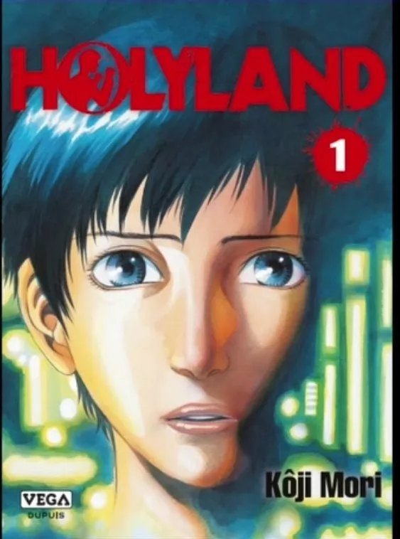 Série Holyland