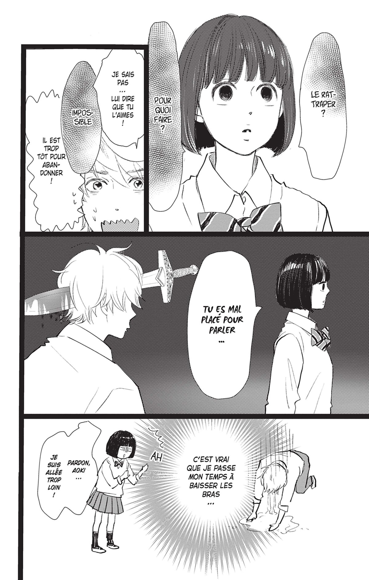 Love Mix-Up 3 - Extrait 1