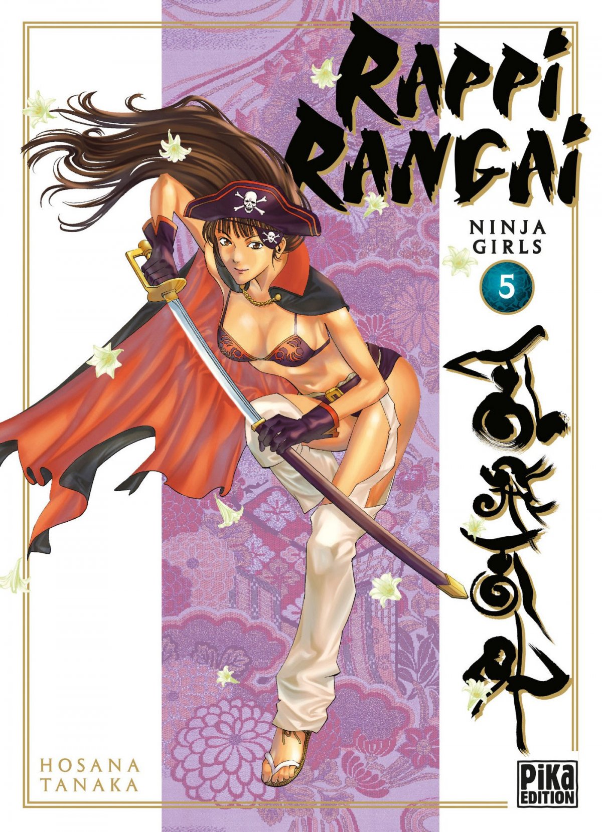 Rappi Rangai 5