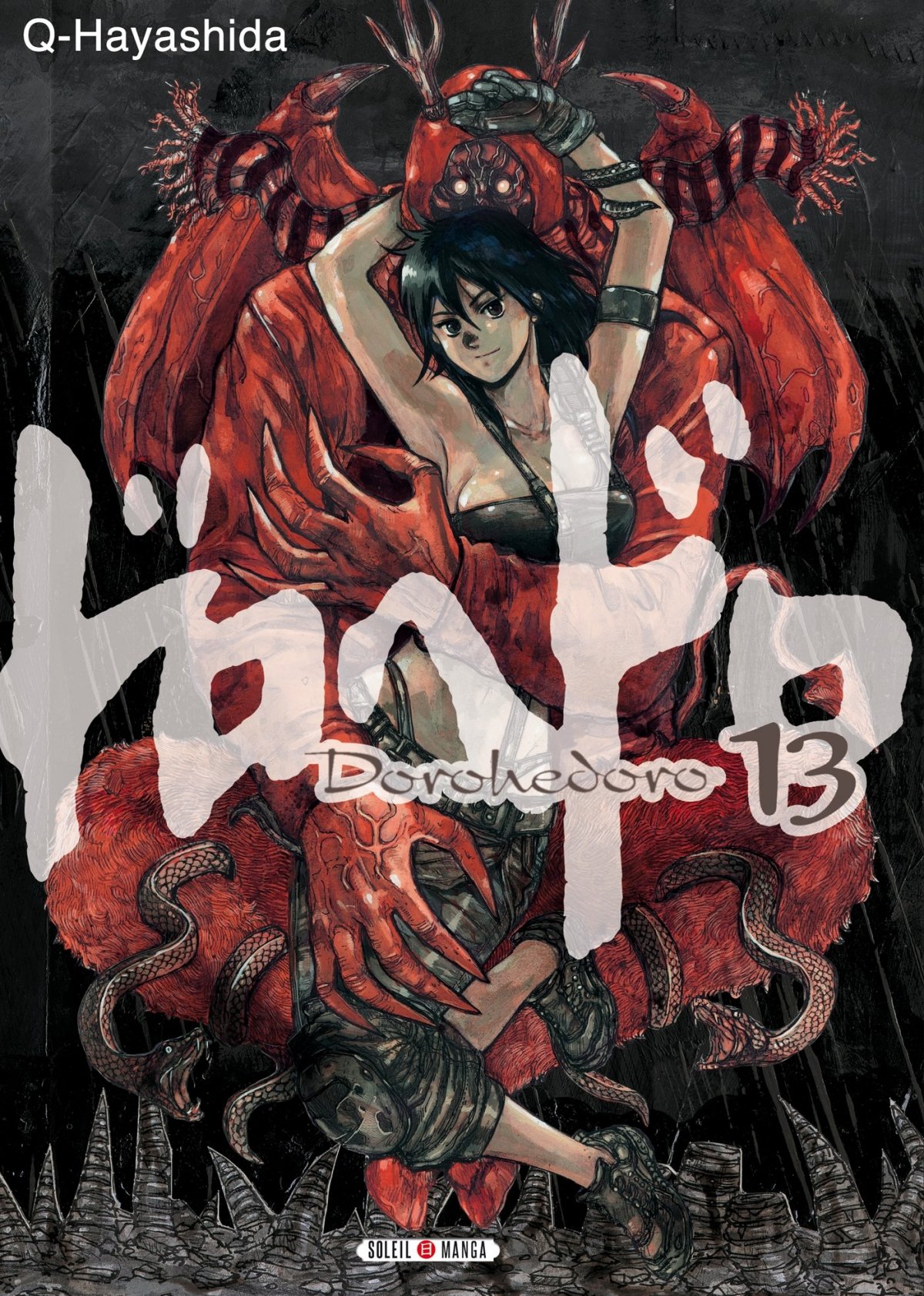 Dorohedoro 13