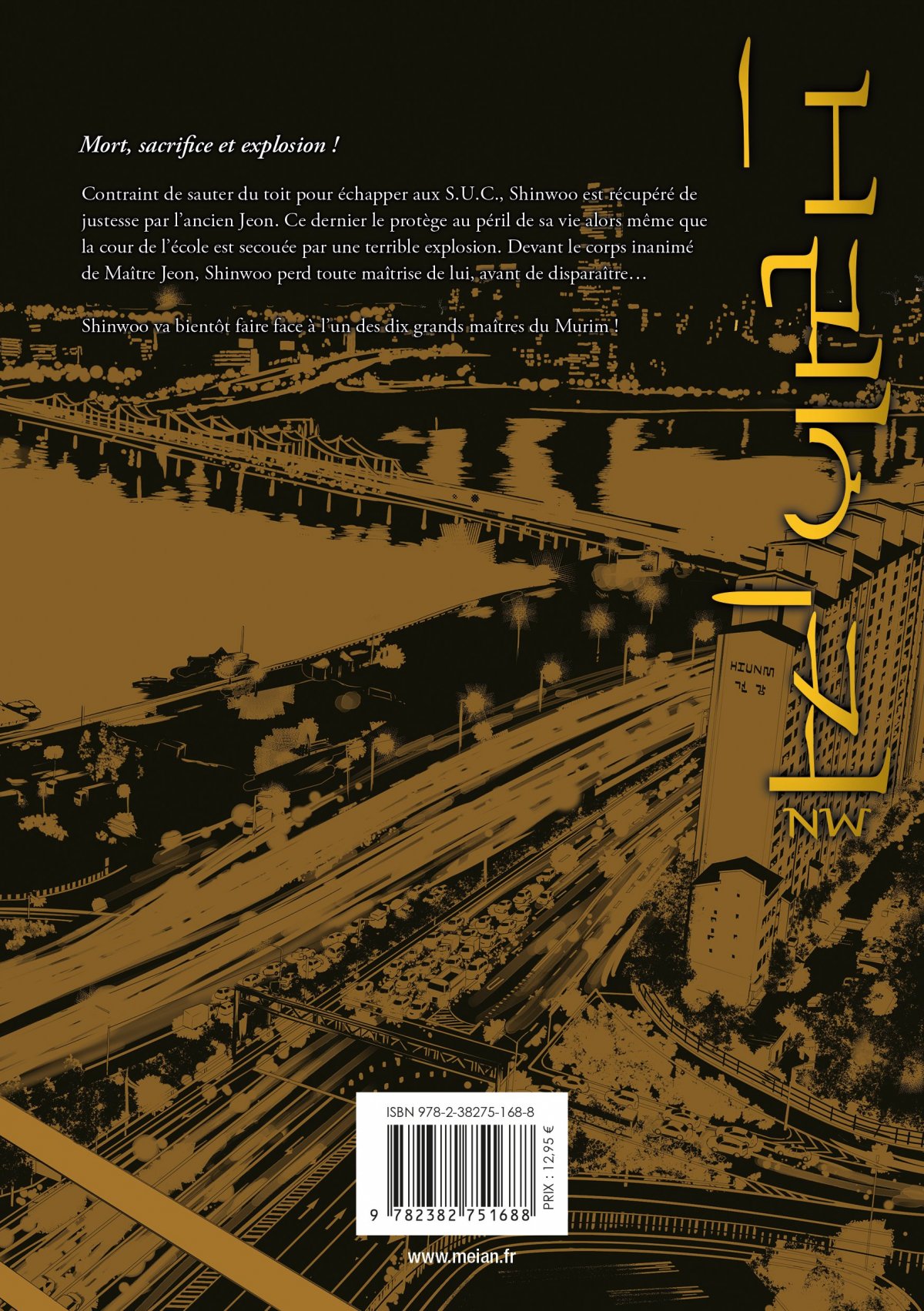 Breaker : New Waves (The) Ultimate 6 - Extrait 1