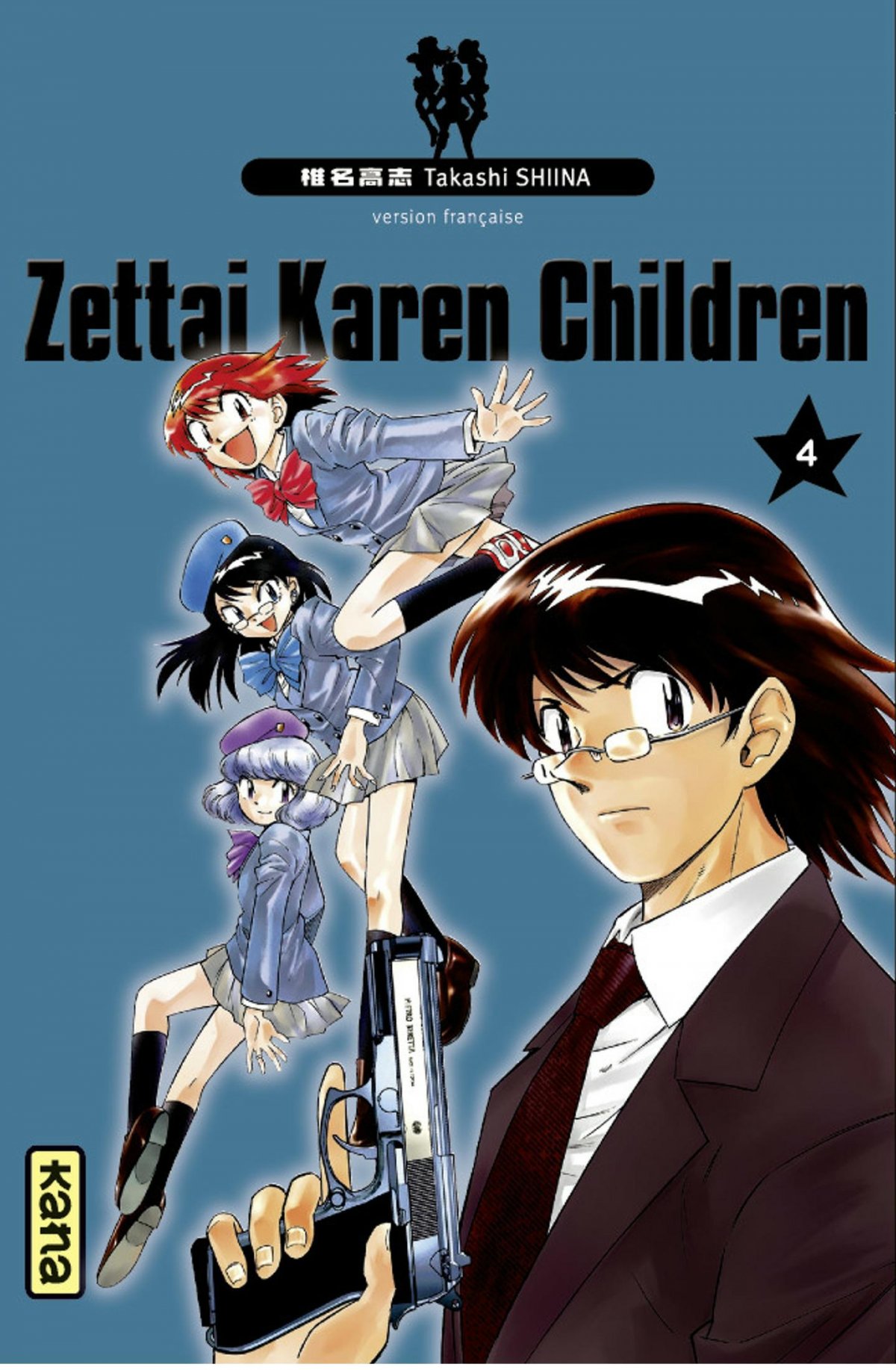Zettai Karen Children 4