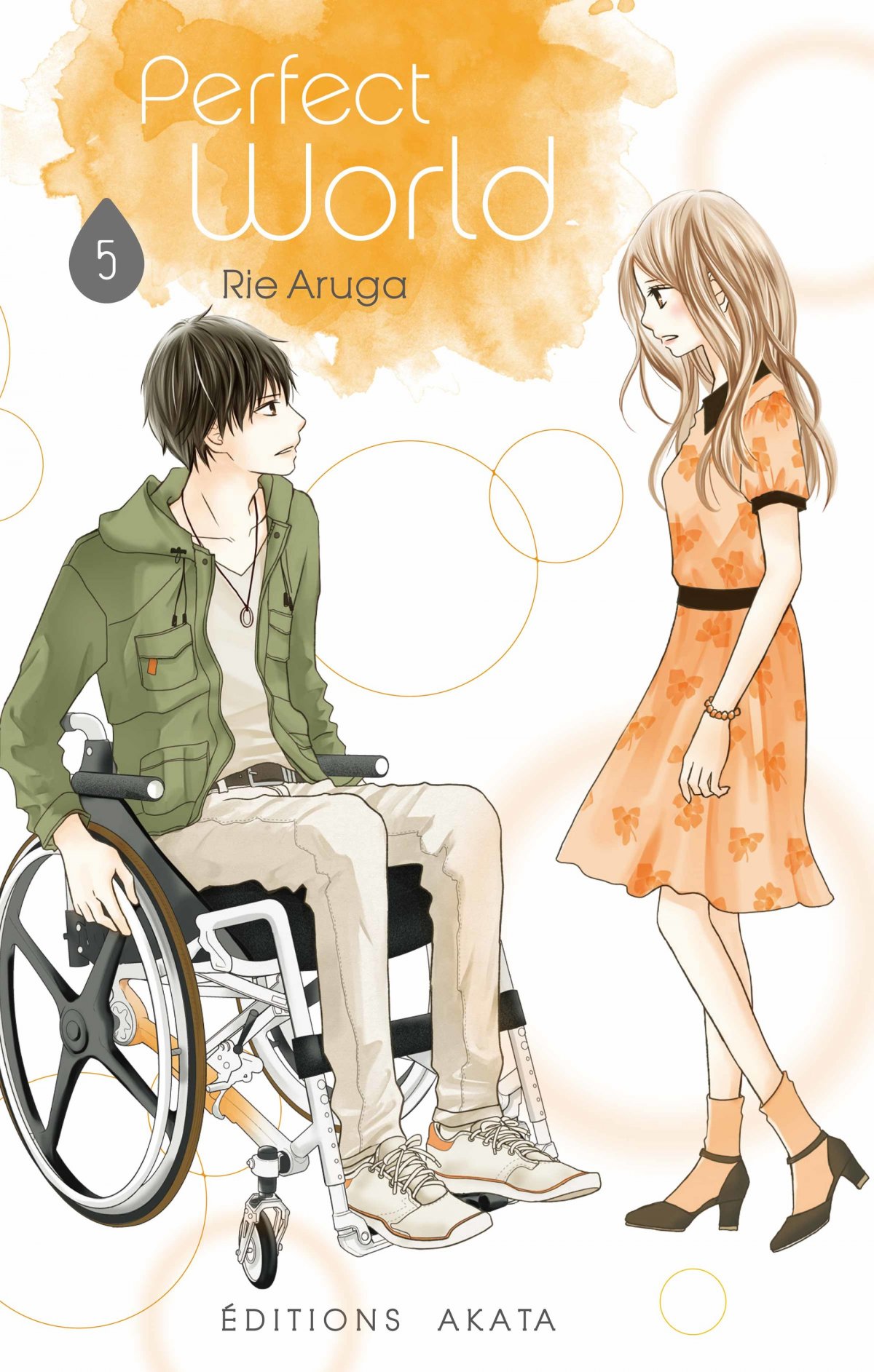 Perfect World 5