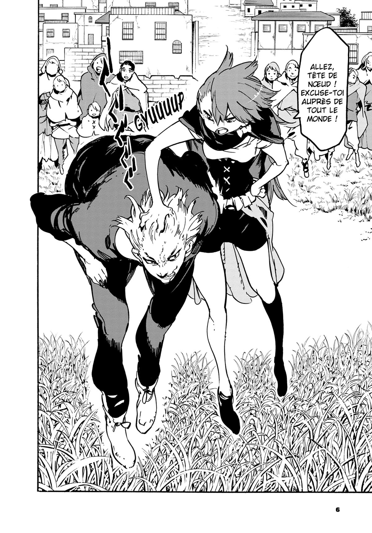 Yakuza Reincarnation 2 - Extrait 1