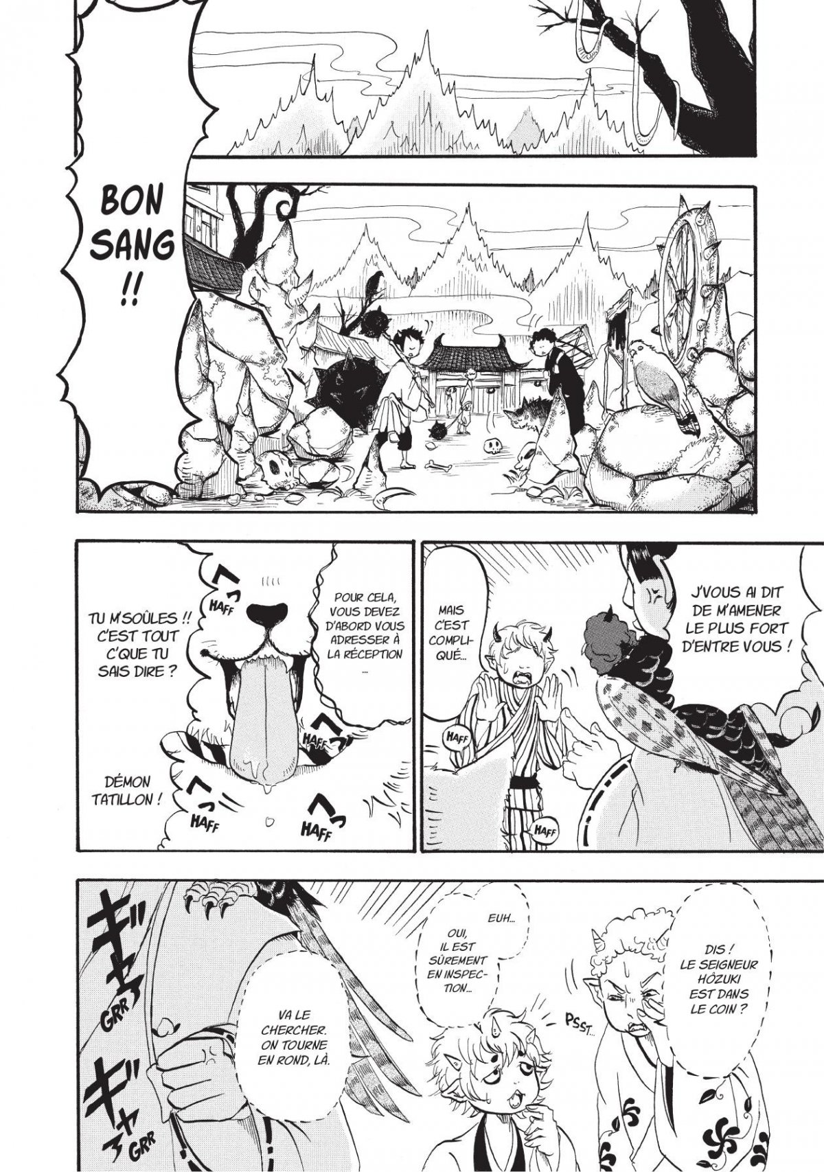 Hözuki le Stoïque 1 - Extrait 1