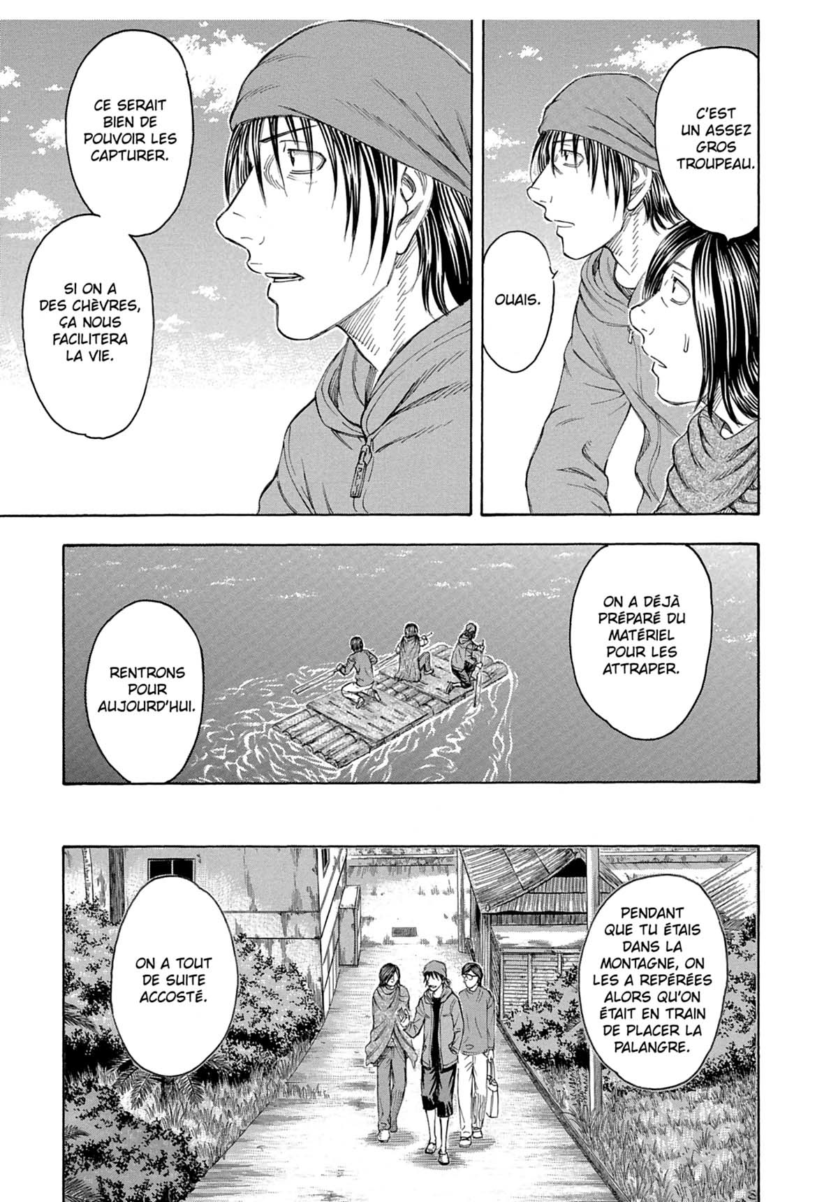 Suicide Island 6 - Extrait 1