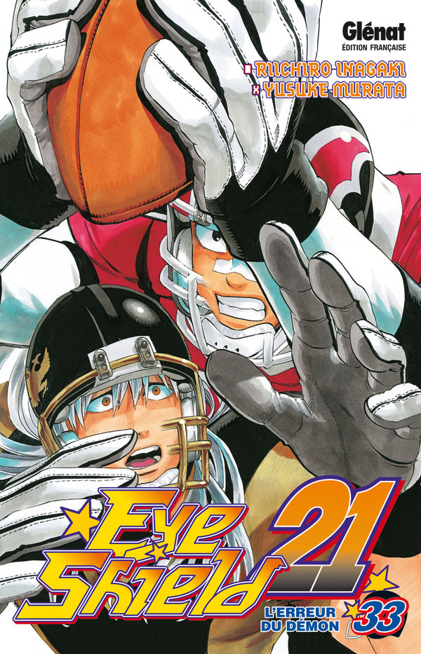 Eye Shield 21 33