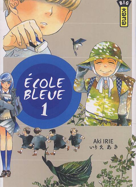 Ecole bleue 1