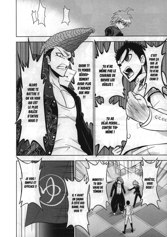 Danganronpa 2 - Extrait 1