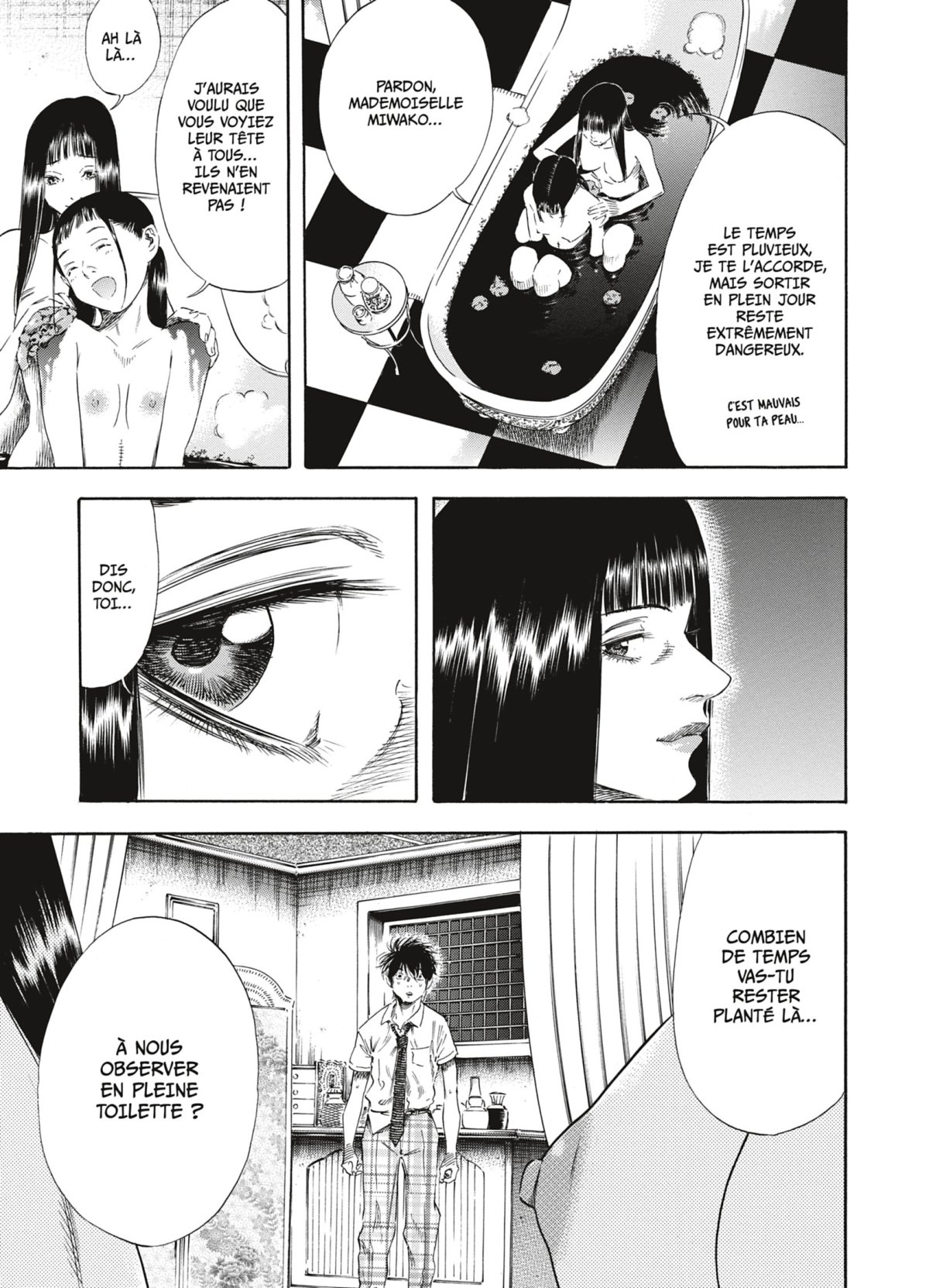 Shigahime 5 - Extrait 1