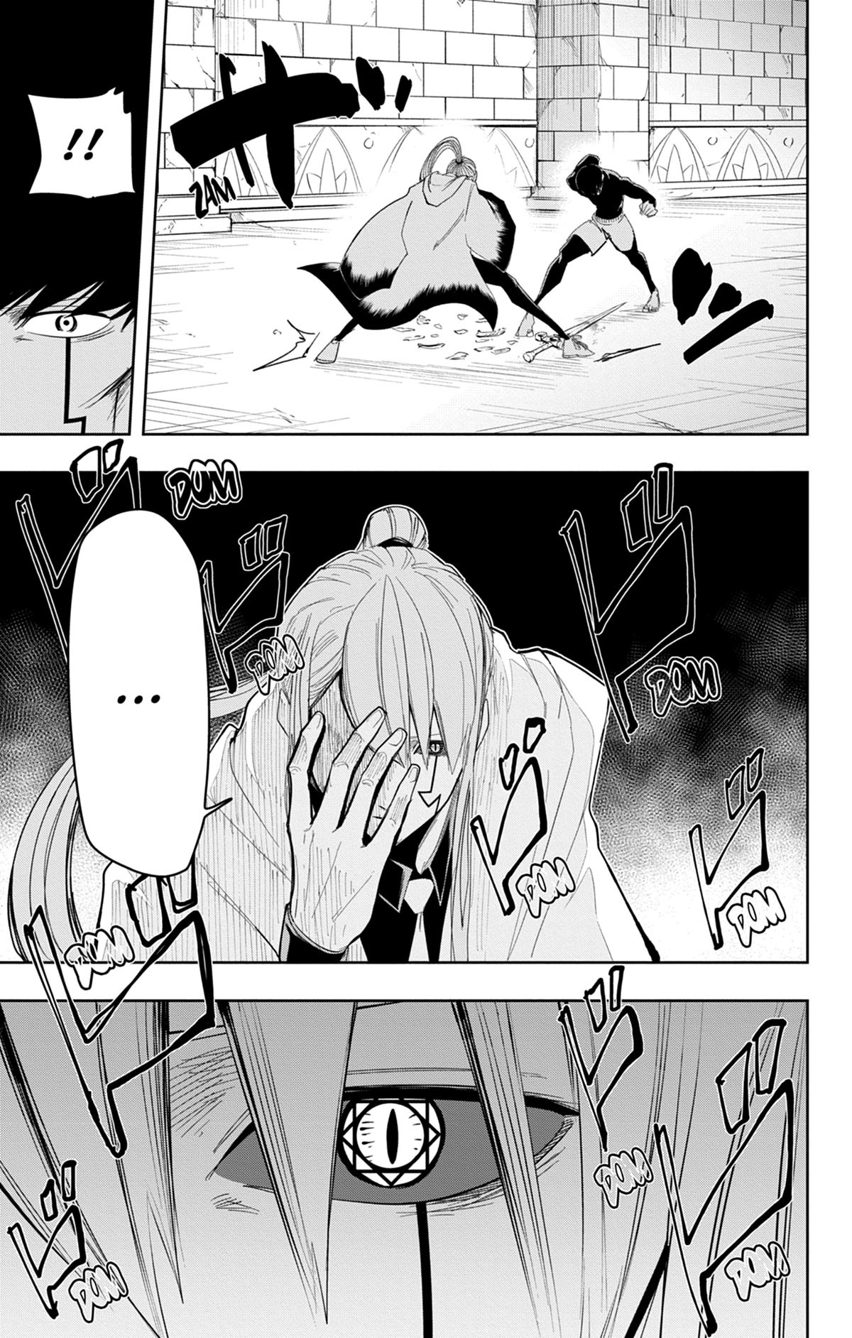 Mashle 4 - Extrait 1