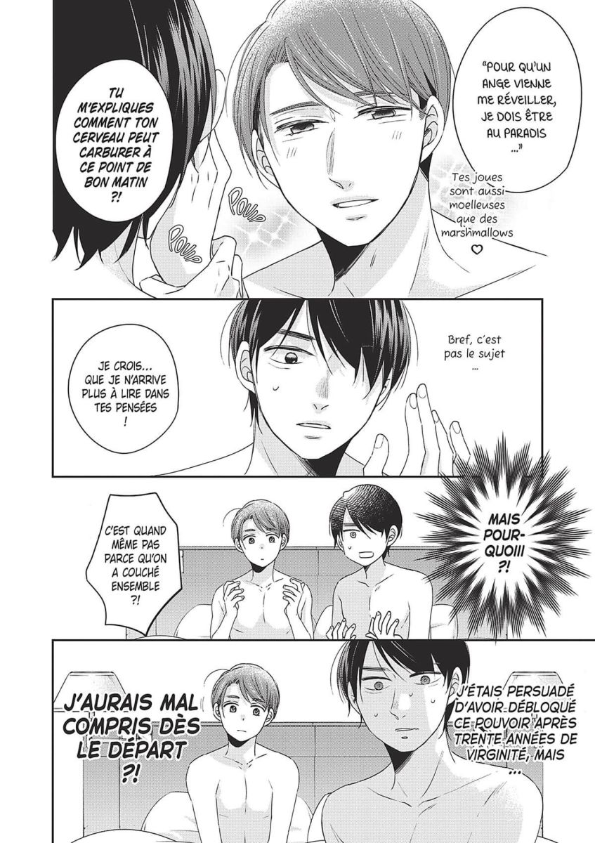 Cherry Magic 7 - Extrait 1