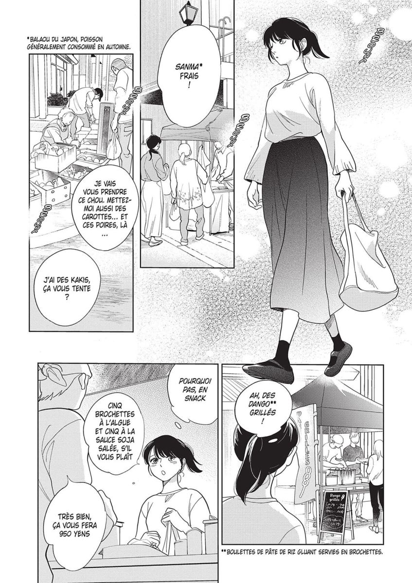 Tant que nous serons ensemble 7 - Extrait 1