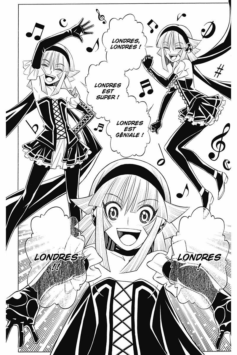 Embalming 3 - Extrait 1