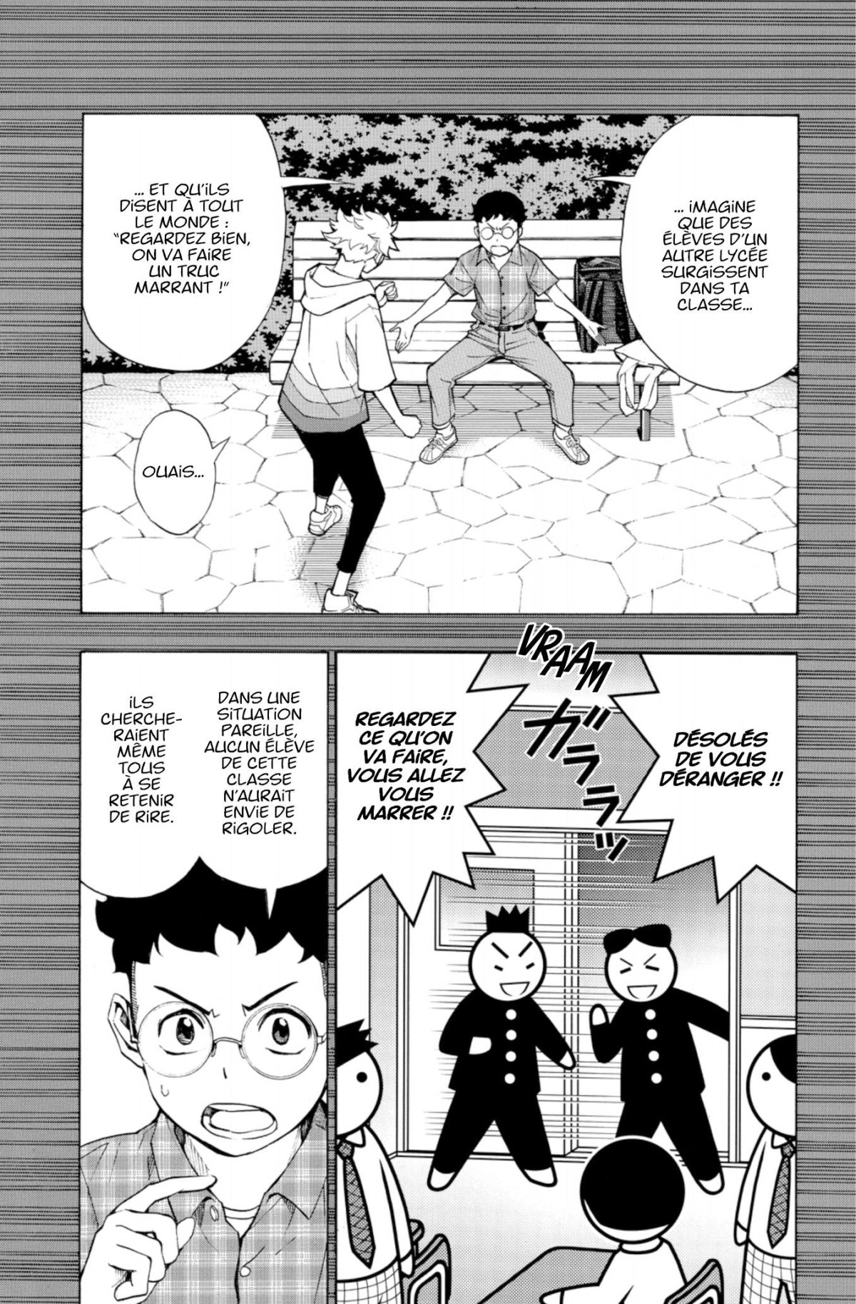 Show-ha Shoten 2 - Extrait 1