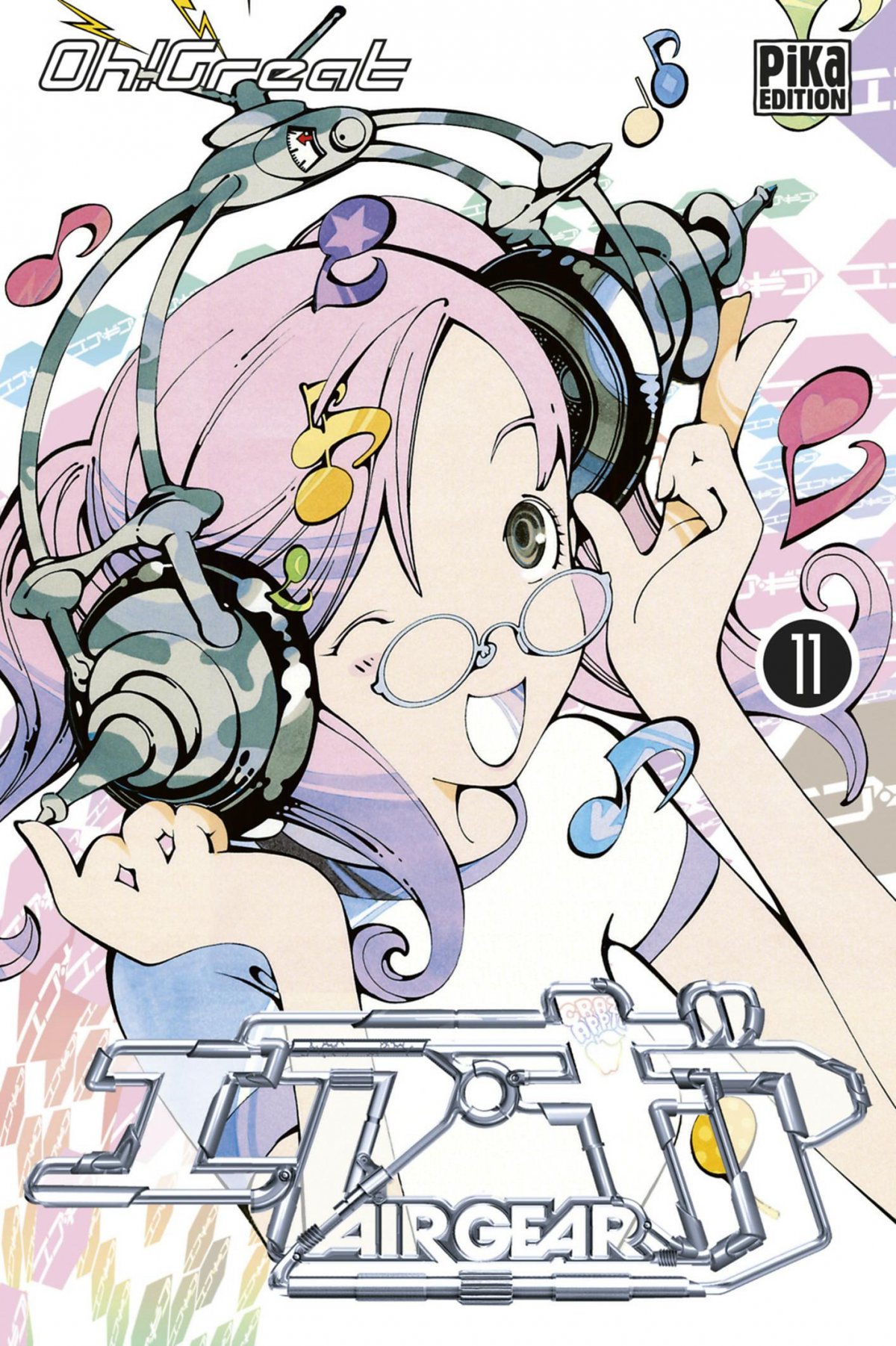 Air Gear 11