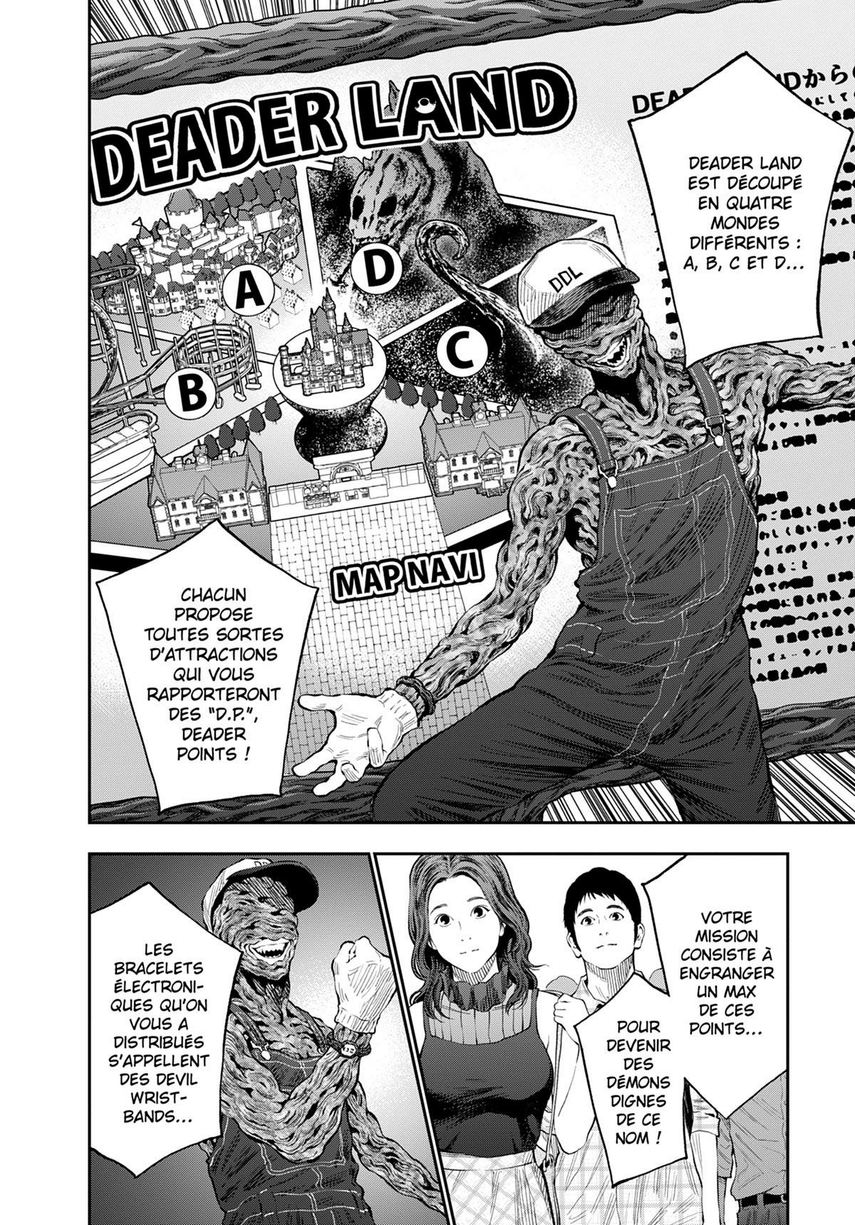 Jagaaan 8 - Extrait 1