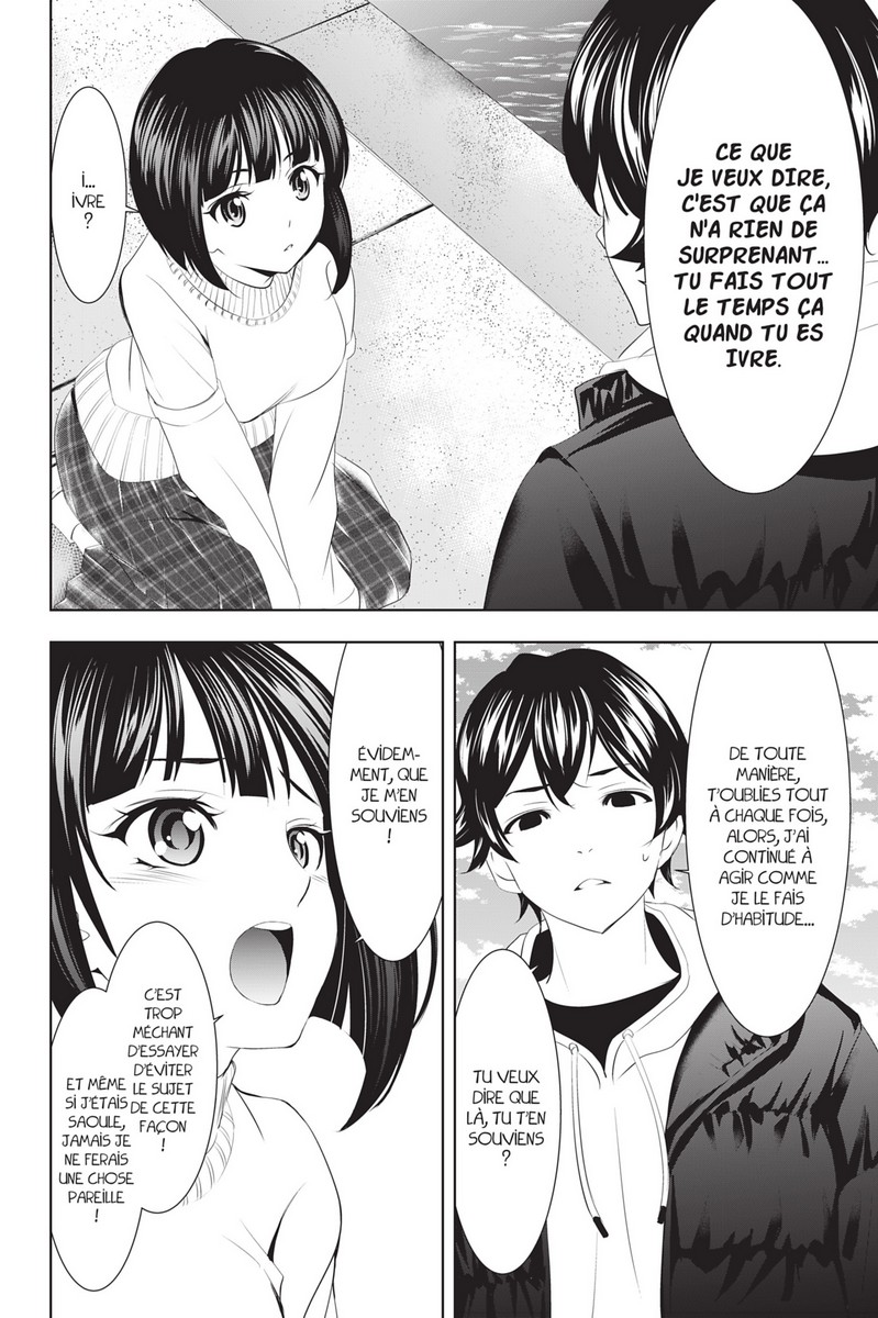 Goddesses Cafe Terrace 9 - Extrait 1