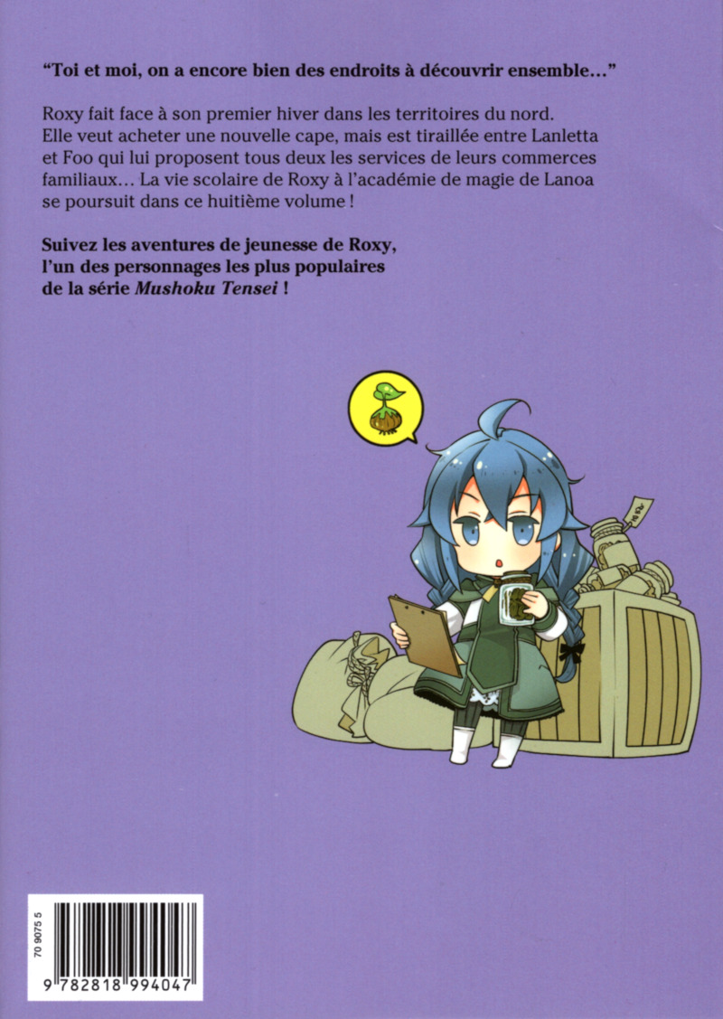 Mushoku Tensei - Les aventures de Roxy 8 - Extrait 1