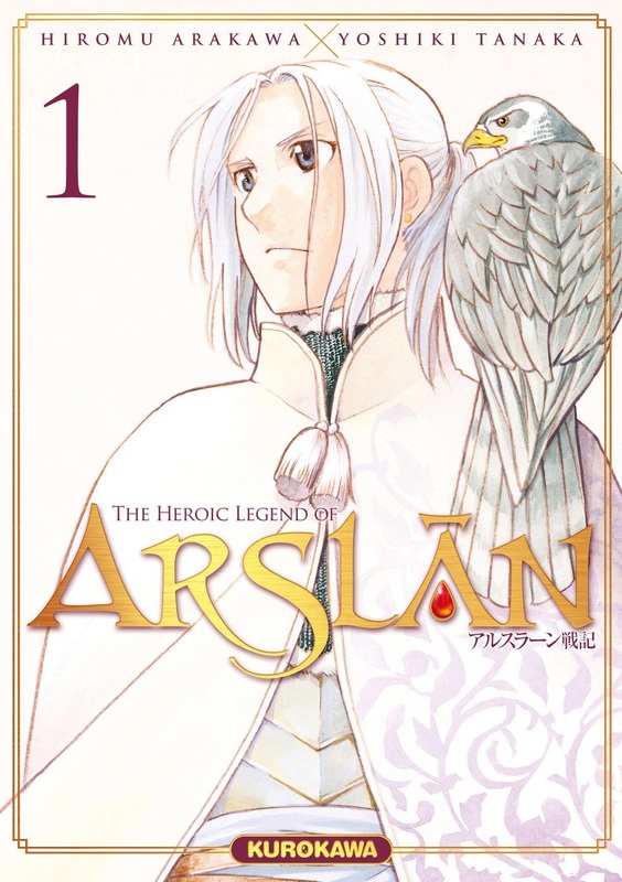 Série Heroic legend of Arslân (The)