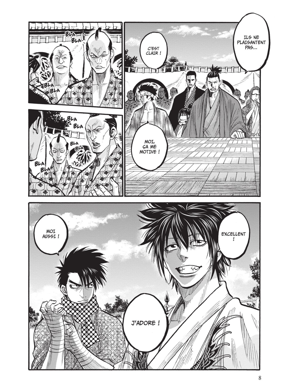 Chiruran 3 - Extrait 1