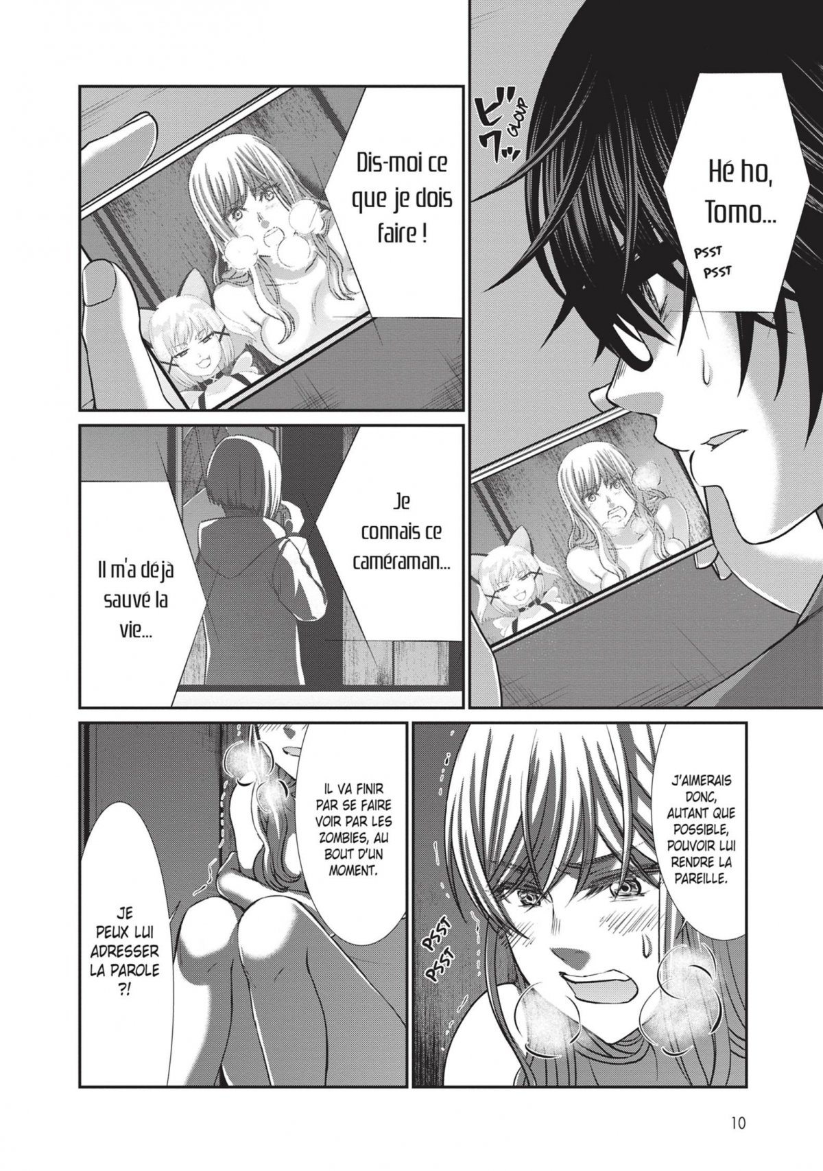 Dead Tube 13 - Extrait 1